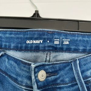 Hight rise / super skinny